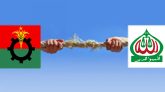 অটুট থাকছে জামায়াত বিএনপি জোটের সম্পর্ক