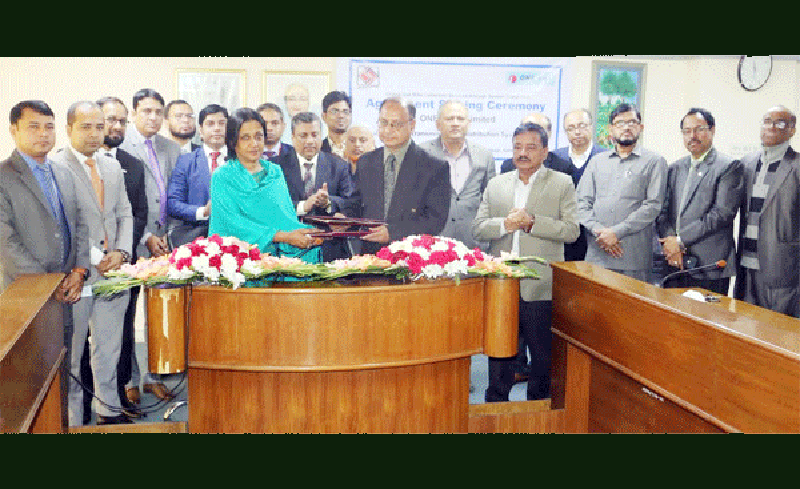 জালালাবাদ গ্যাস ও ওয়ান ব্যাংকের চুক্তি সম্পন্ন