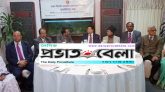 সিলেট-ঢাকা চারলেন মহাসড়ক নিয়ে মতবিনিময়: পররাষ্ট্রমন্ত্রী