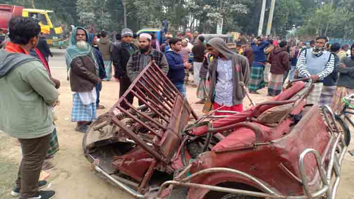 গৌরীপুরে বাসচাপায় ৪ অটোরিকশা যাত্রী নিহত