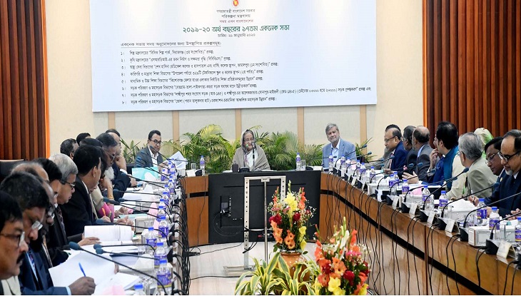 একনেকে ৮ প্রকল্প অনুমোদন