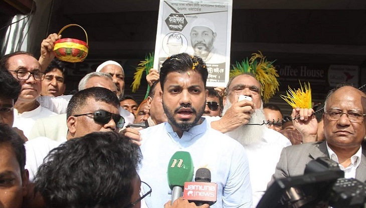 আমাকে কেউ আটকাতে পারবে না : ইশরাক