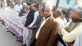 নোয়াখালীতে “ল’ ক্লার্ক আইন” বাস্তবায়নের দাবীতে মানববন্ধন