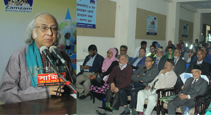 মুক্তিযুদ্ধ বাংলাদেশের অস্তিত্বের অংশ : ড. খলীকুজ্জমান