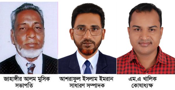 দক্ষিণ সুরমা প্রেসক্লাবের  নির্বাচন সম্পন্ন
