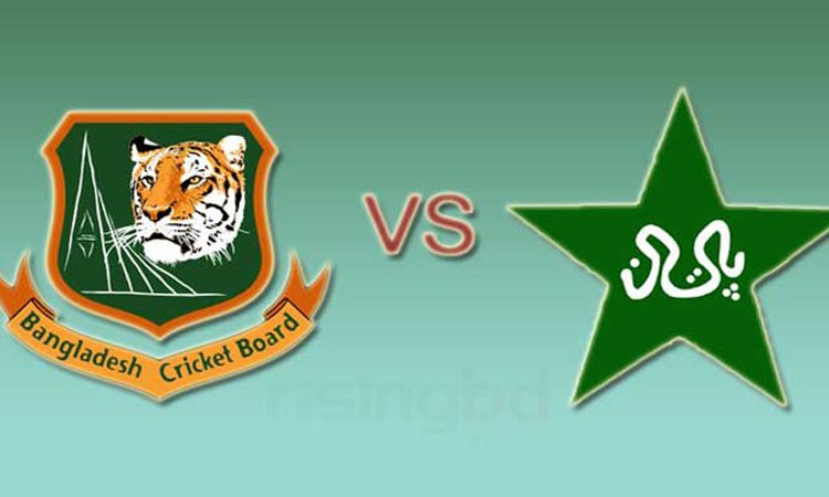অবশেষে কাল পাকিস্তানের মুখোমুখি বাংলাদেশ
