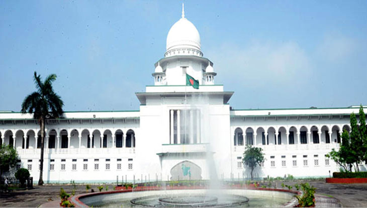 তিন বিশ্ববিদ্যালয়কে ৩০ লাখ টাকা জরিমানা