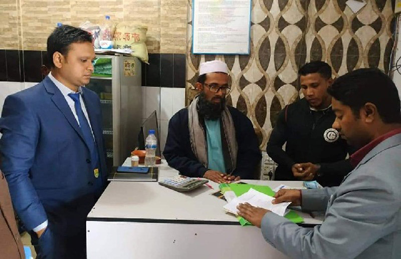 সুনামগঞ্জে তিন রেস্টুরেন্টকে জরিমানা