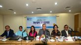 রাজউক আর দুর্নীতি সমার্থক : টিআইবি