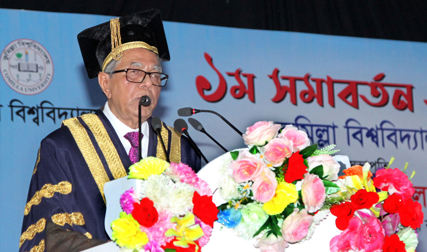 বিশ্ববিদ্যালয় জ্ঞানচর্চা ও মুক্তচিন্তা বিকাশের কেন্দ্র: রাষ্ট্রপতি