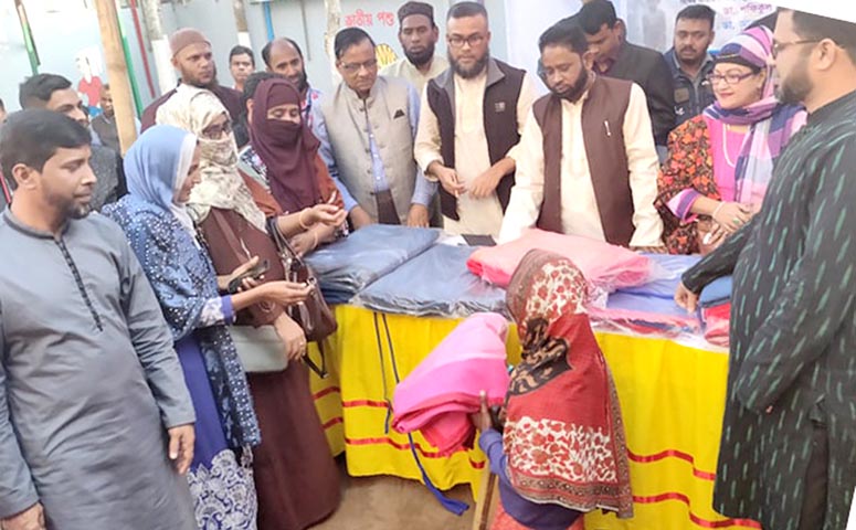 জালালাবাদ হোমিওপ্যাথিক এসোসিয়েশনের কম্বল বিতরণ