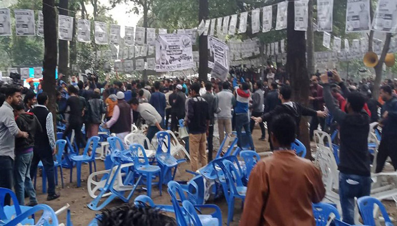 আতিকের প্রচারণায় আ.লীগের দুপক্ষের হাতাহাতি
