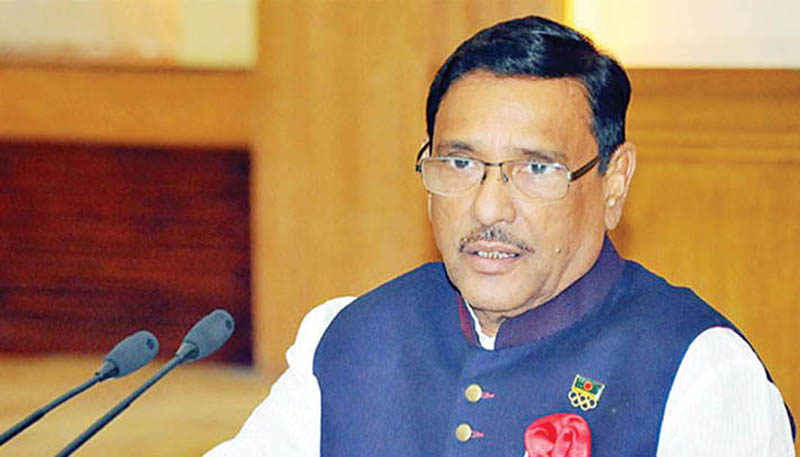প্রতি কেন্দ্রে ৫০০ সন্ত্রাসী নিয়োগ করবে বিএনপি : কাদের