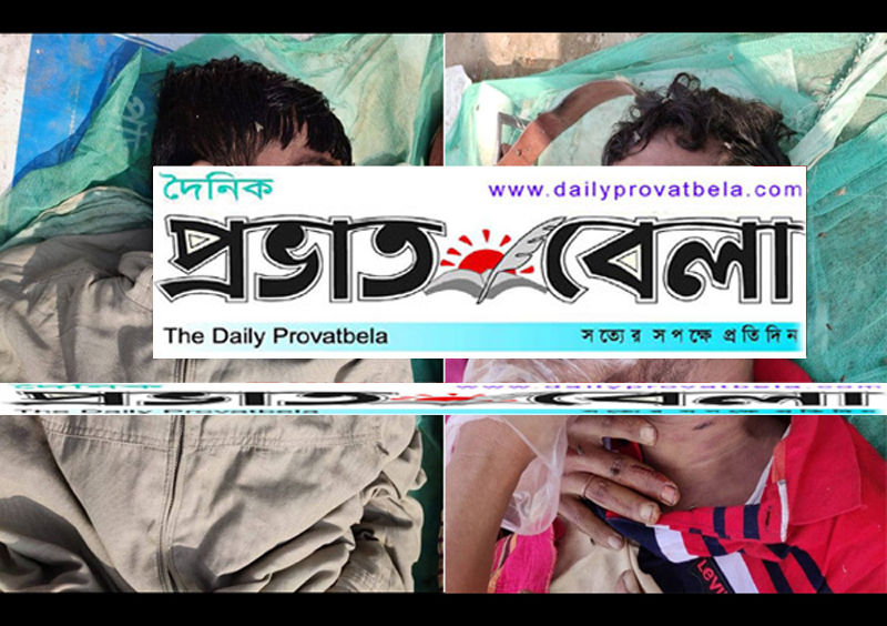 নগরীতে ট্রাকে দুই লাশ, রহস্য, তদন্ত শুরু