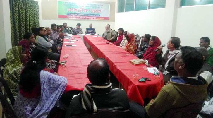 ‘চা শ্রমিকের দৈনিক মজুরি ৪শত টাকা দিতে হবে’