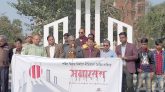 নওগাঁয় শহীদ মিনার তৈরিতে নীতিমালার দাবীতে সমাবেশ