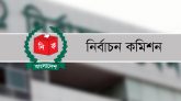 জরুরি বৈঠকে ইসি