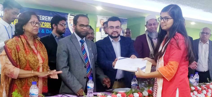 সিলেটে বিএইচডিআই’র আন্তর্জাতিক সম্মেলন