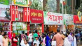 অমর একুশে গ্রন্থমেলা উদ্বোধন করবেন প্রধানমন্ত্রী
