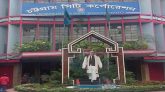 চট্টগ্রাম সিটিতে ভোটের তফসিল ১৬ ফেব্রুয়ারি