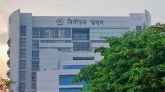 ২১ মার্চ শূন্য তিন আসনে উপনির্বাচন