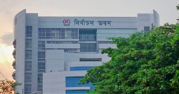 ২১ মার্চ শূন্য তিন আসনে উপনির্বাচন