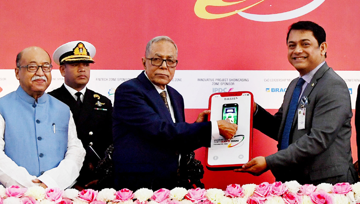 বেসিস সফট এক্সপো’র উদ্বোধন করলেন রাষ্ট্রপতি
