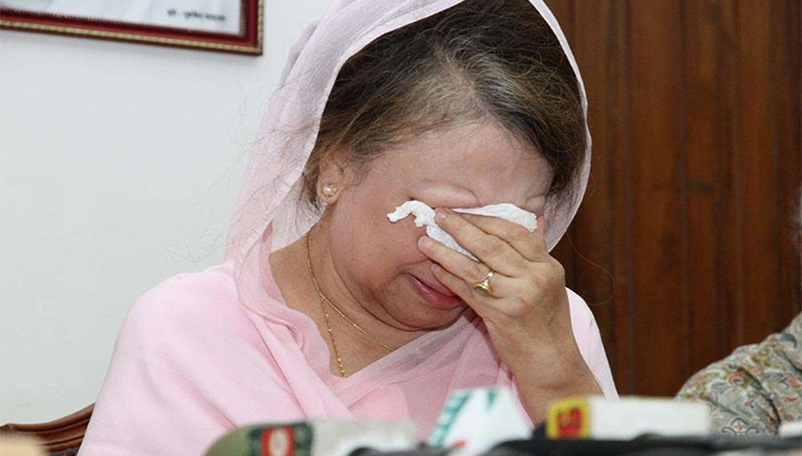 খালেদা জিয়ার কারাবাসের দুই বছর