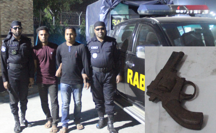 কোম্পানিগঞ্জে বিভলবারসহ গ্রেপ্তার ২