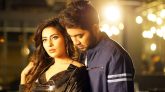 ভালোবাসা দিবসে তানজীব সারোয়ারের “‘ডুবে ডুবে ভালোবাসি”