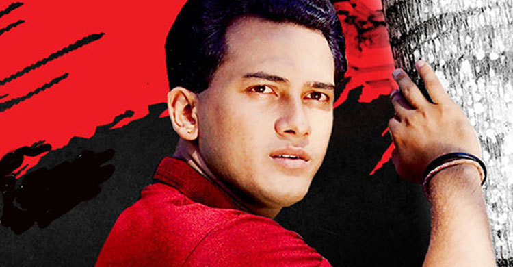 সালমান শাহ মৃত্যুর প্রতিবেদন দাখিল ৩০ মার্চ