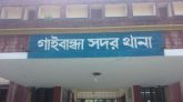গাইবান্ধায় নারীর ঝুলন্ত মরদেহ উদ্ধার
