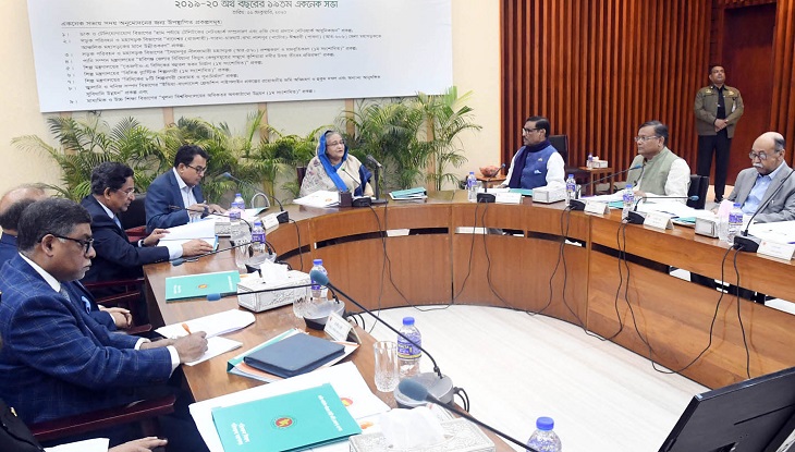 একনেকে ২৪২২ কোটি টাকা ব্যয়ে ৯ প্রকল্প অনুমোদন