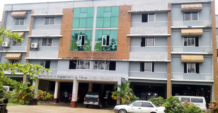 এসএসসি: সিলেট বোর্ডে প্রথম দিনে অনুপস্থিত ৩৫৮