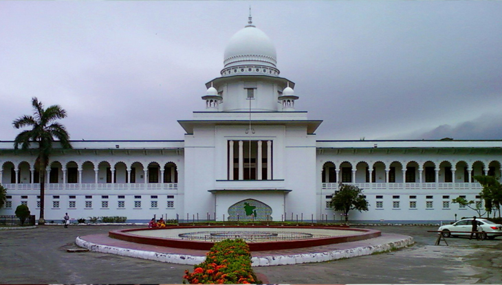 গর্ভের শিশুর লিঙ্গ প্রকাশ কেন অবৈধ নয় : হাইকোর্ট
