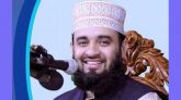 বড়লেখায় আসছেন আজহারী