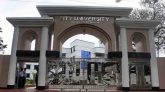 সিটি ইউনিভার্সিটিকে ১০ লাখ টাকা জরিমানা