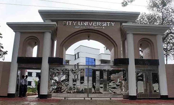 সিটি ইউনিভার্সিটিকে ১০ লাখ টাকা জরিমানা