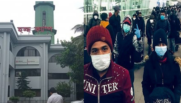 অবশেষে ঘরে ফিরলেন ৩১২ বাংলাদেশি