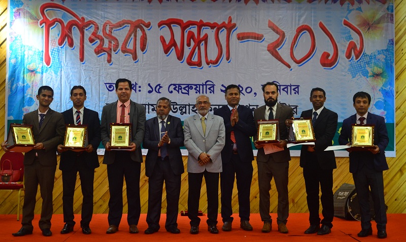 সিকৃবিতে শিক্ষক সন্ধ্যা, ৬ শিক্ষককে সম্মাননা