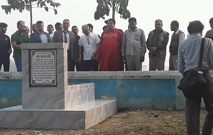 ছাতকে শহীদ আলতাব আলীর পরিবারকে অনুদান