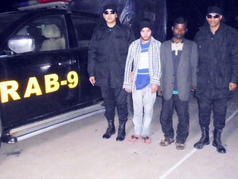 চুনারুঘাট থেকে ২ মাদক ব্যবসায়ী গ্রেফতার