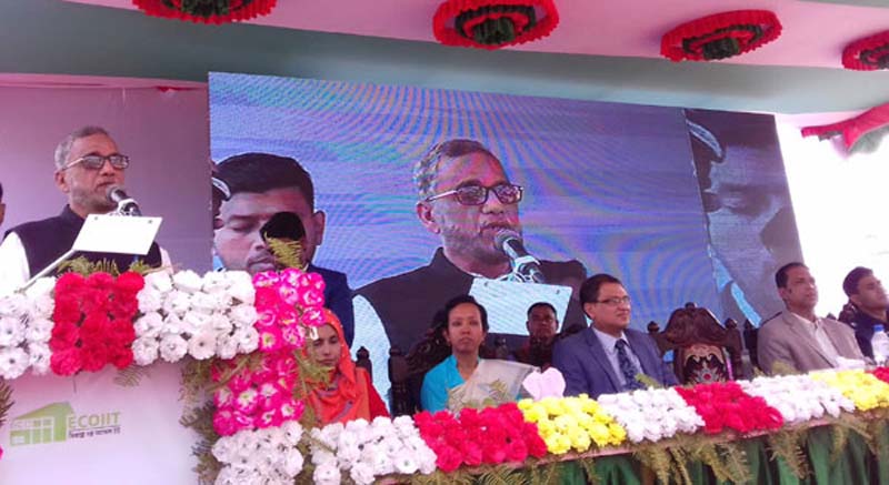 বন্ধ করে দেয়া হবে ক্ষতিকর সব ইটভাটা : শাহাব উদ্দিন