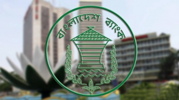 বাজারে আসছে ২০০ টাকার নতুন নোট