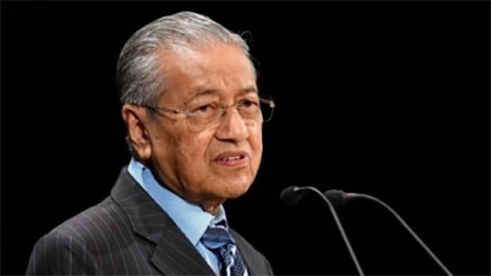 মাহাথির মোহাম্মদের পদত্যাগ