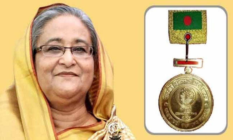 ‘প্রধানমন্ত্রী স্বর্ণপদক’ পেলেন ১৭২ শিক্ষার্থী
