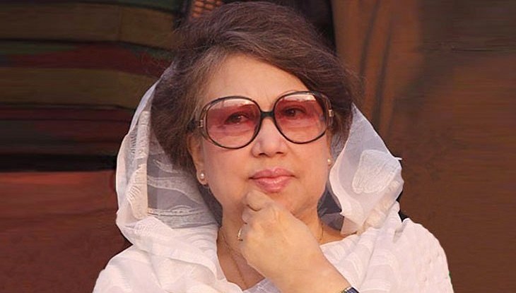 খালেদা জিয়ার জামিন আবেদন খারিজ