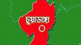 স্কুলছাত্রীকে ধর্ষণের পর হত্যা