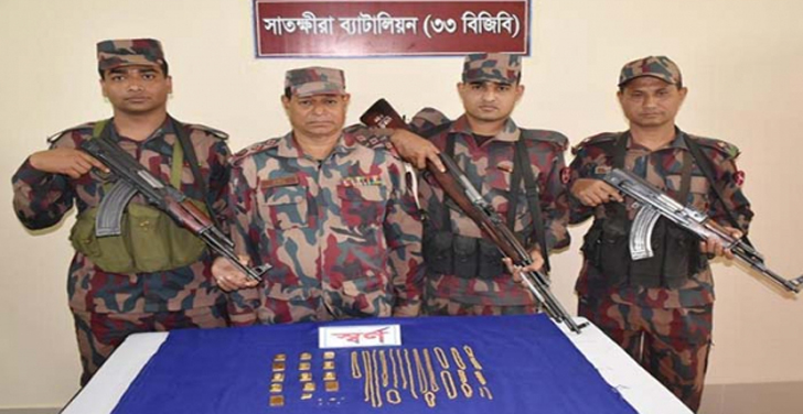 সাতক্ষীরায় ২৭৪ ভরি স্বর্ণ উদ্ধার