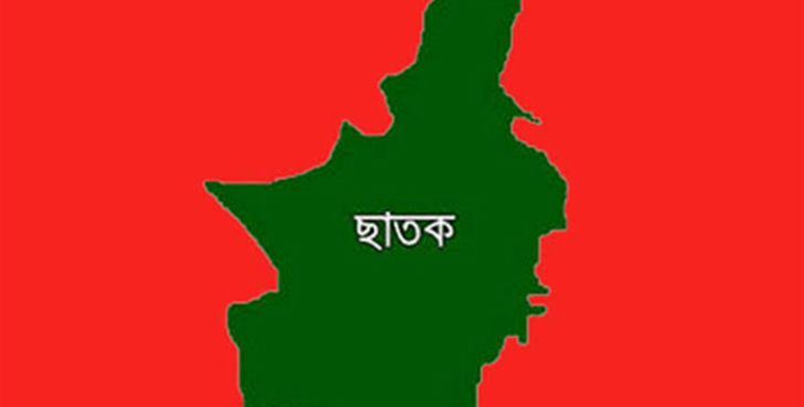 ছাতকে স্কুলছাত্র হত্যাকাণ্ড, ইউপি চেয়ারম্যানসহ ৩৪ জনের বিরুদ্ধে মামলা